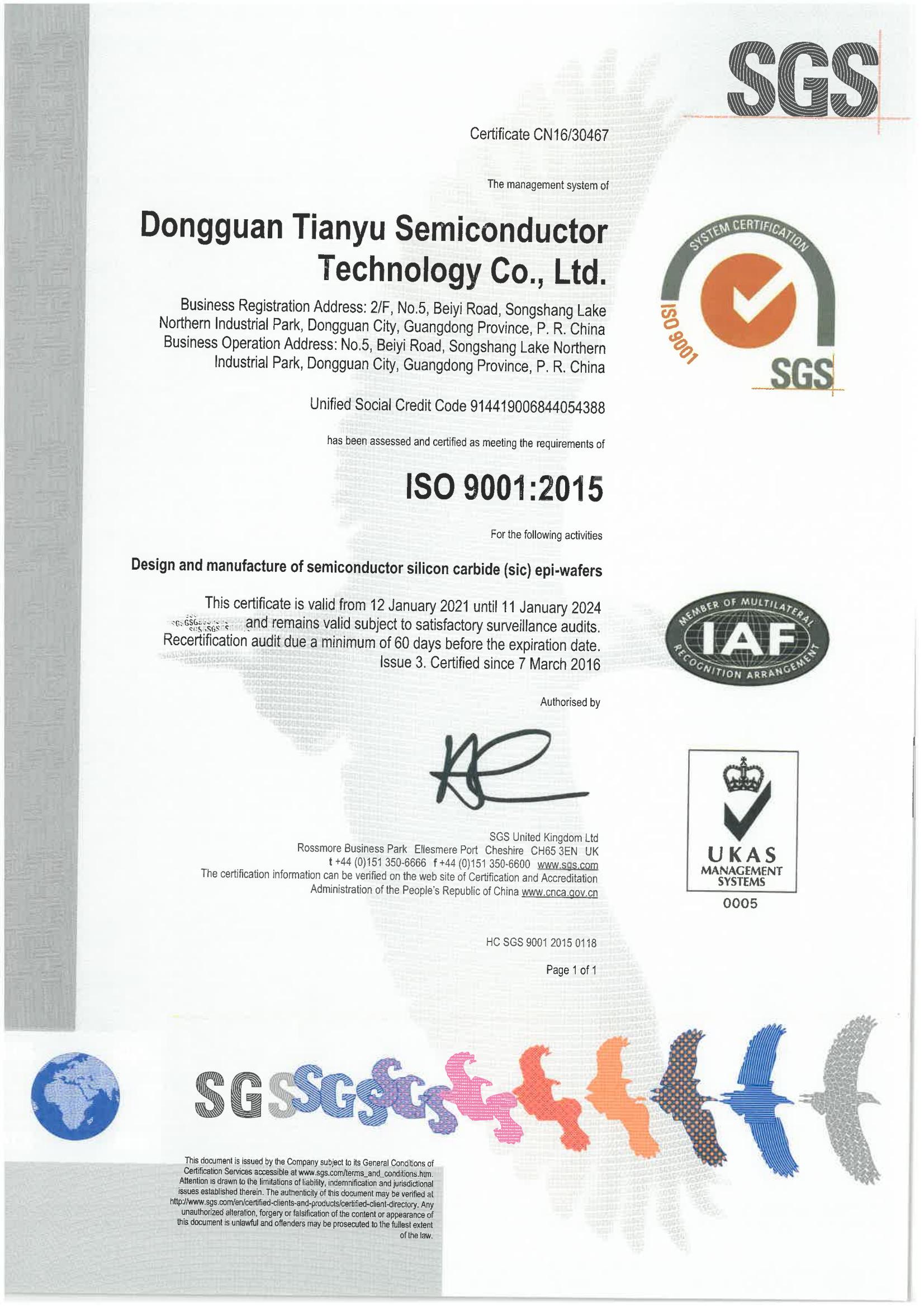 1---ISO9001：2015英文版（有效期：2021-01-12至2024-01-11）E.jpg